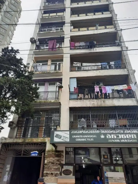 Батуми: Pushkini street apartament