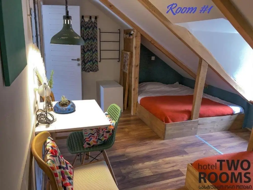 Мцхета: Kera2Rooms