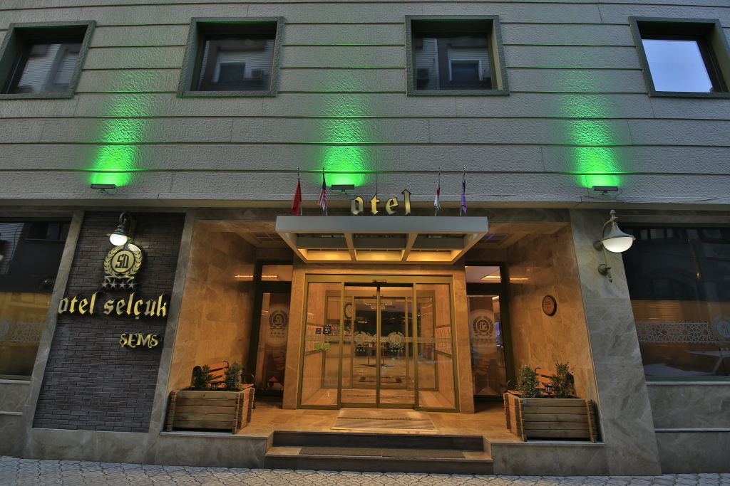 Selcuk Hotel Sems-i Tebrizi — фото 1