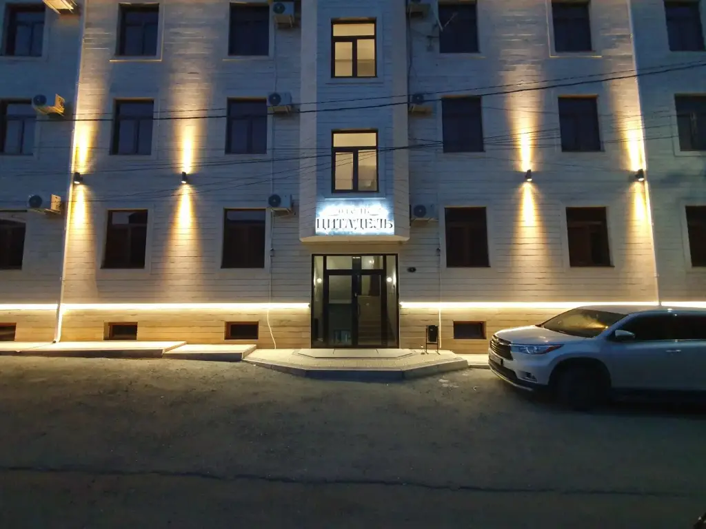 Дербент: Отель Цитадель