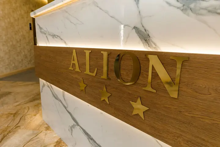Геленджик: Отель Алион
