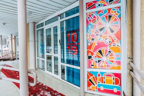 Хабаровск: Apartments on Sheronova 10 Orange