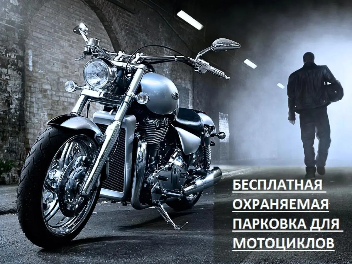 Ярославль: Бутик-Отель Музея Музыка и время
