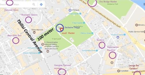 Тбилиси: Wonderland in Tbilisi centre