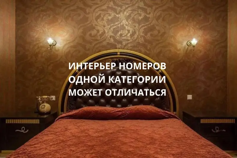Москва: Брестоль