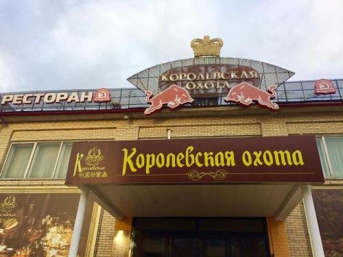 Борисов: Apartment on Chapaeva 32