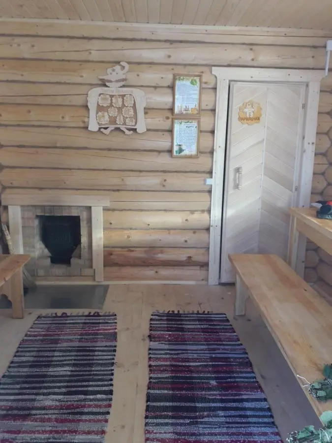 Yasiplevo: Guest House Romanovskoye Podvor'e