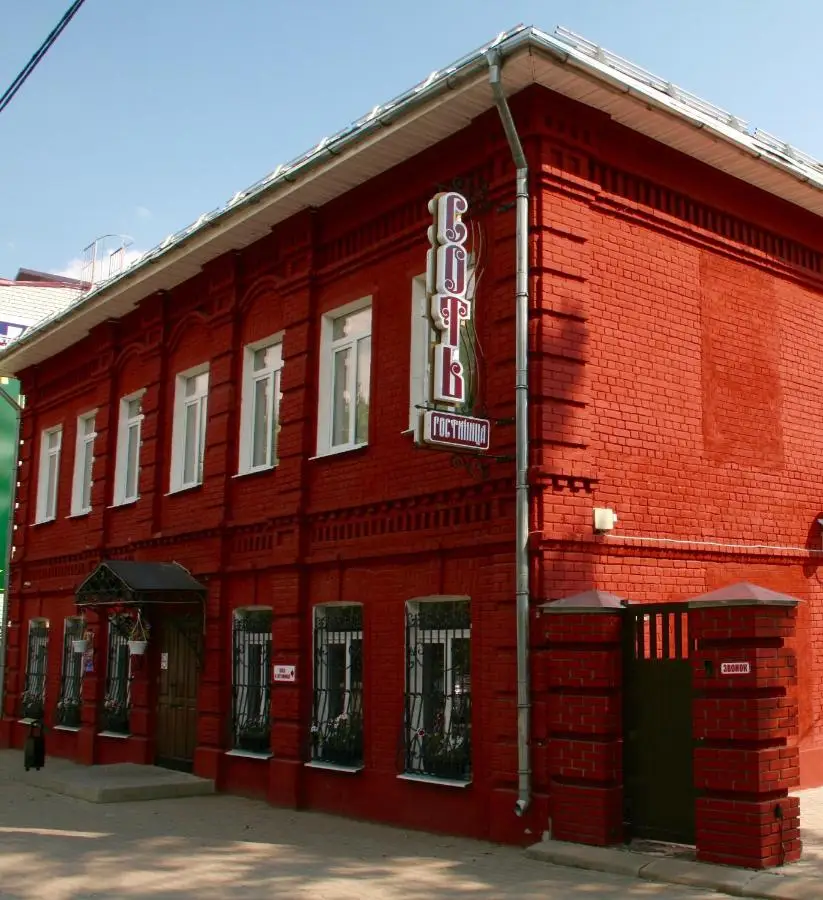 Данилов: Hotel Sot