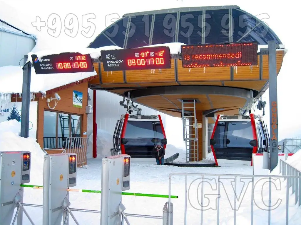 Гудаури: GVC 217 New Gudauri