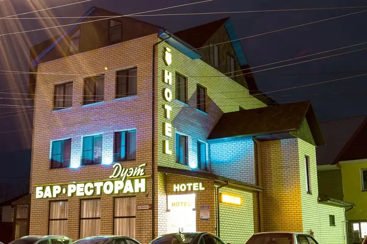 Ярославль: Гостиница Дуэт