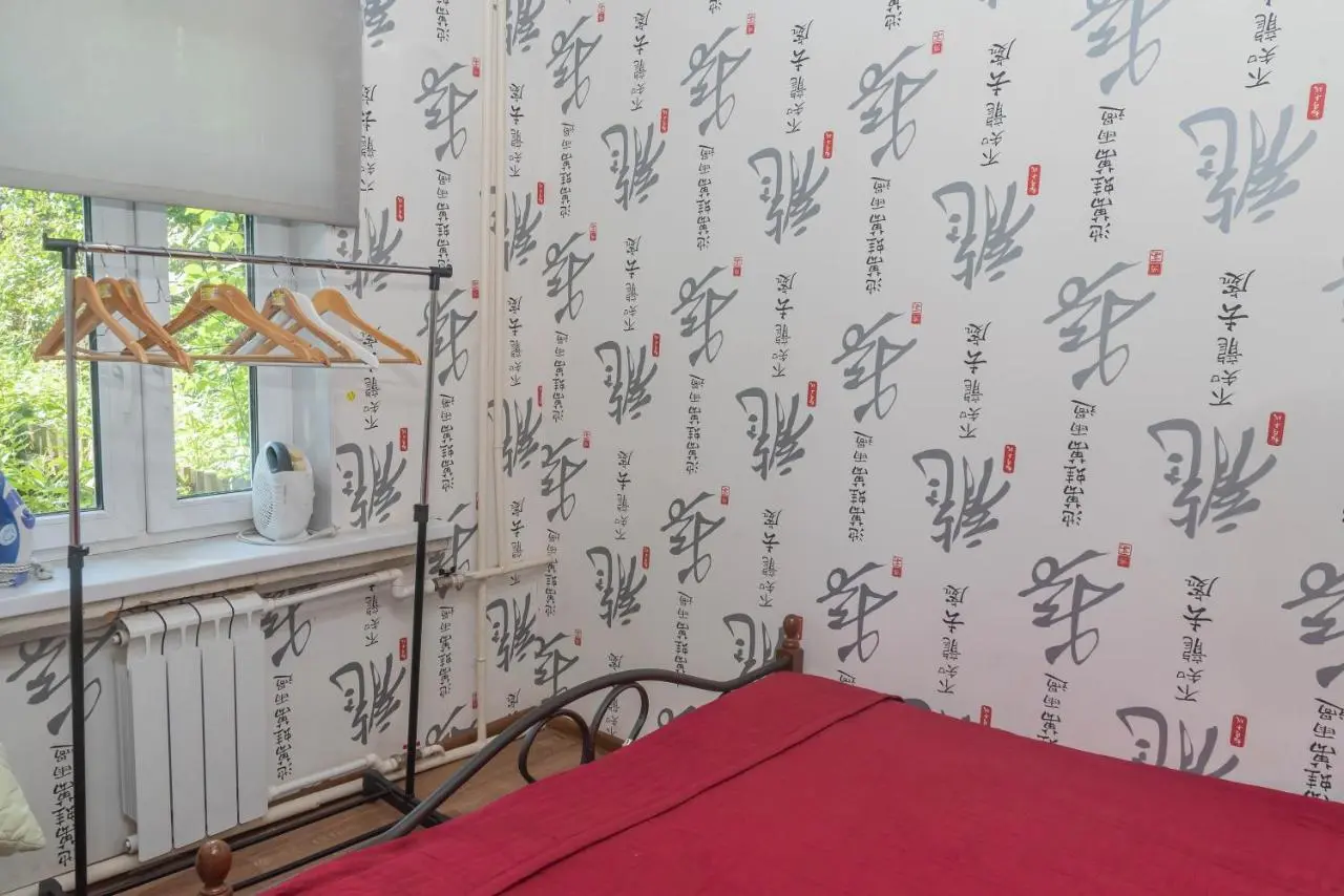 Переславль-Залесский: Guest House on Sovetskaya 7