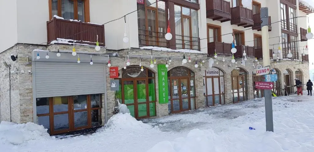 Гудаури: Redco 1 Apartament Gondola LIft