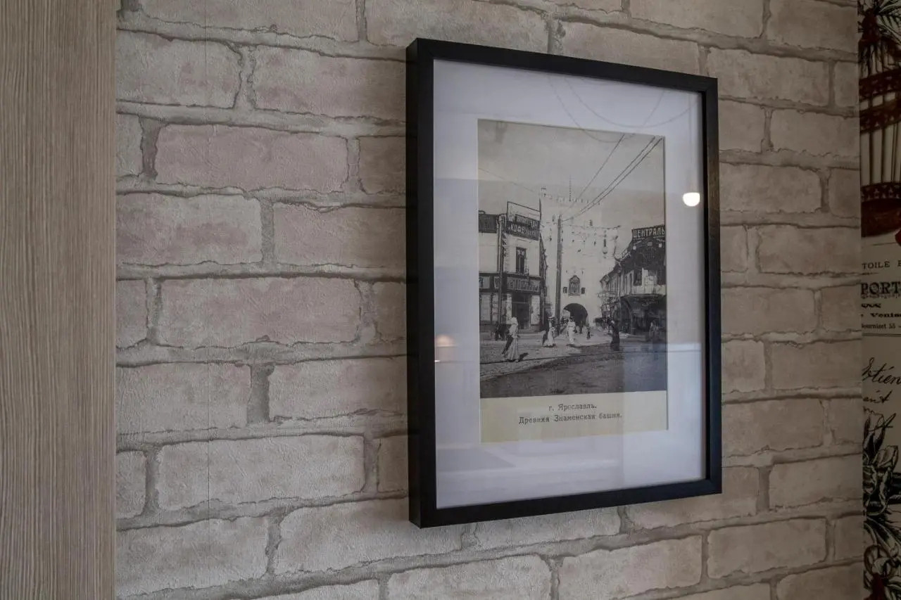 Ярославль: Bliss aparts: Centre - Pobeda 21a