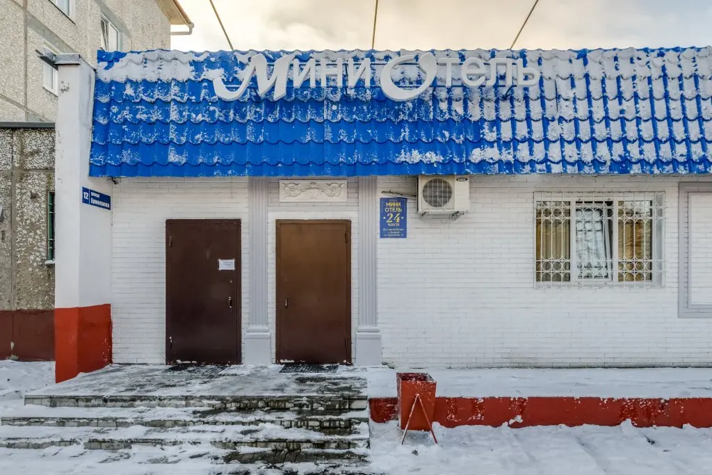 Омск: на Ермолаева