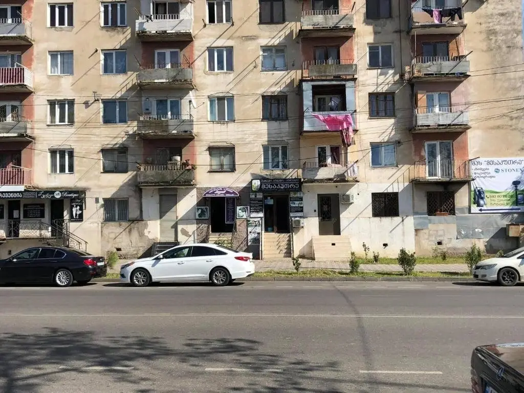 Кутаиси: ул. Шартава, 1