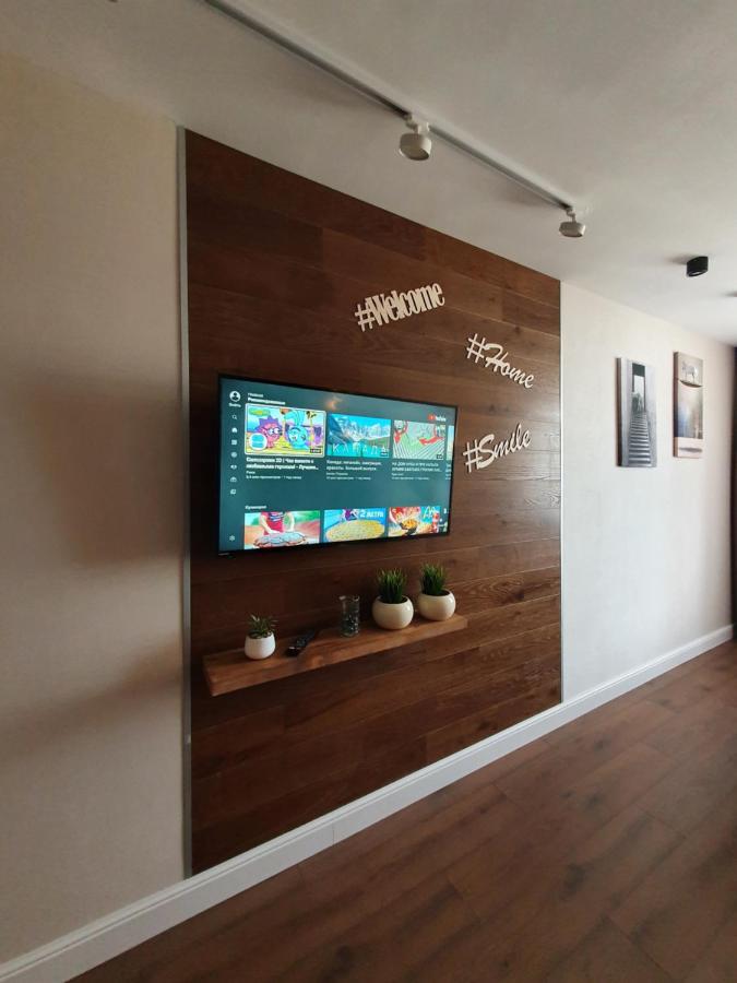 Ярославль: Travel Design Apartments YarCity