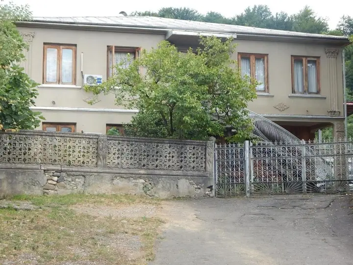 Тбилиси: Savanna House Jvari