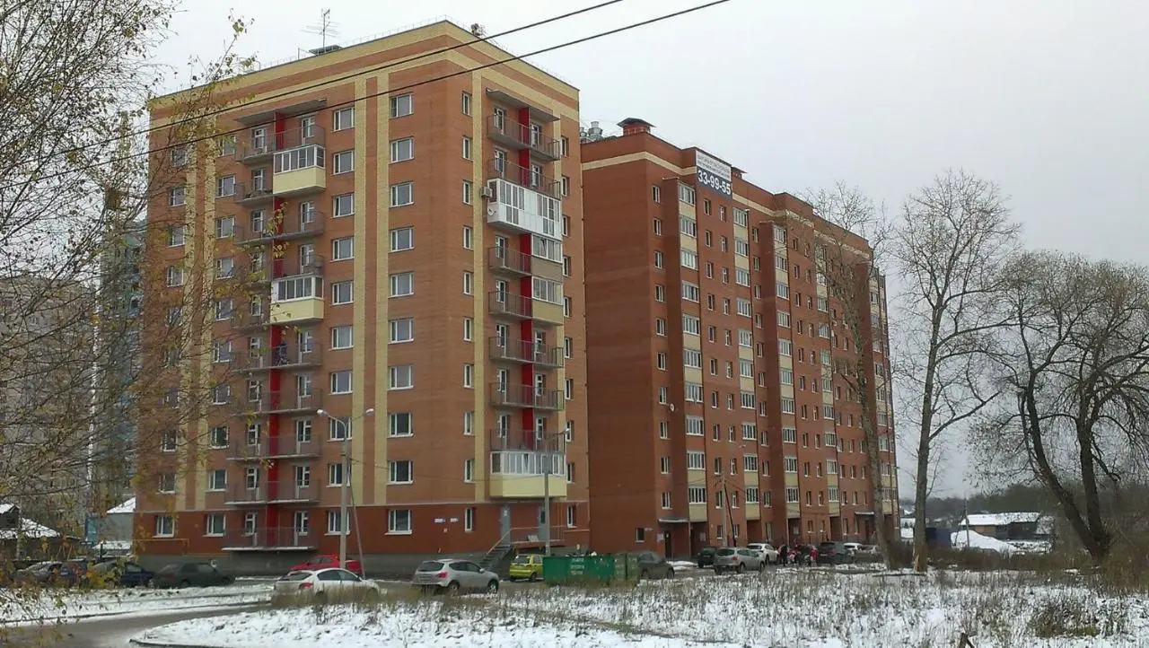 Ярославль: Moskovsky Prospect na Nyutona