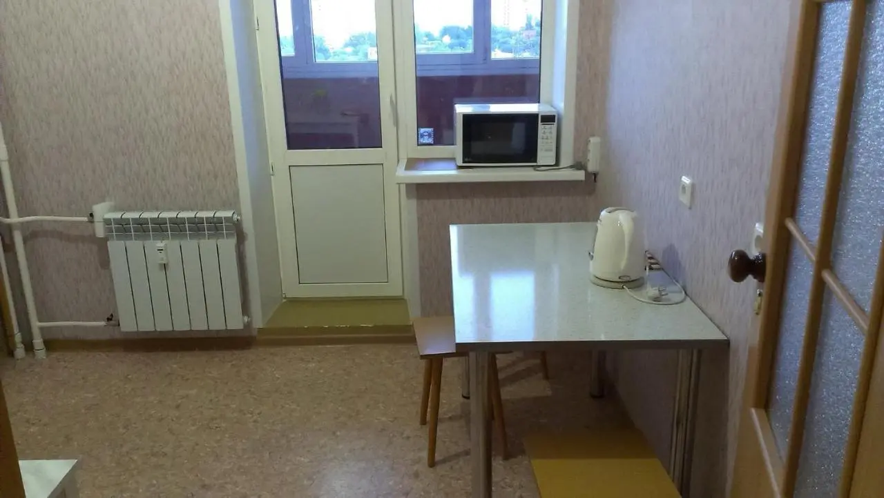 Ярославль: Moskovsky Prospect na Nyutona