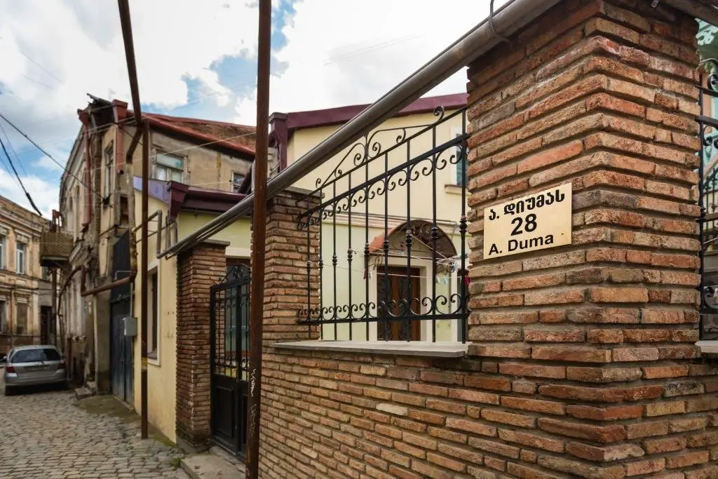 Тбилиси: Old Tbilisi. 50 Steps From Liberty Square