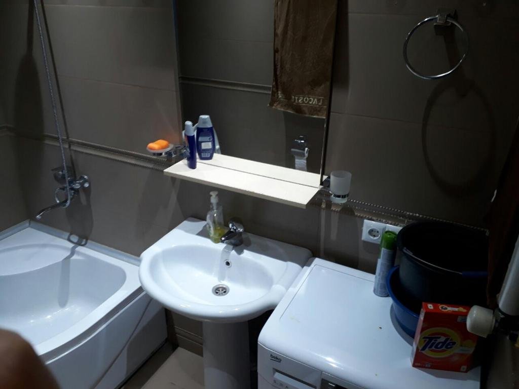 Тбилиси: Tbilisi Center Apartament