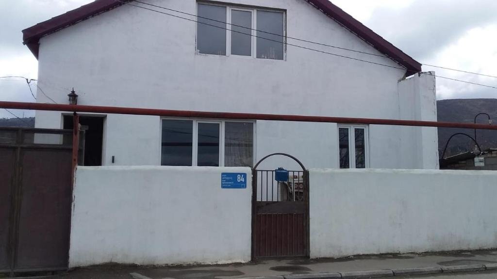 Тбилиси: Peradze Home