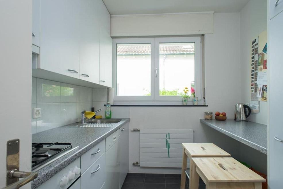 Тбилиси: Stadt Zurich Kleines Studio Beim Albisriederplatz