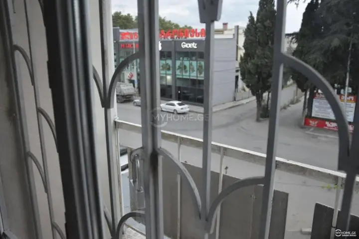Кутаиси: Think Outside The My House