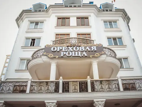Отель Ореховая Роща — фото 1