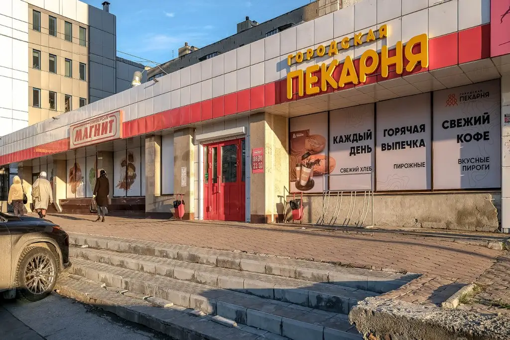 Новосибирск: Квартира 1 комнатная на Челюскинцев 14 для 2х Человек