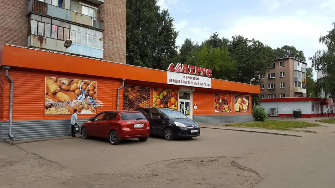 Ярославль: Apartments on Chekhova 27