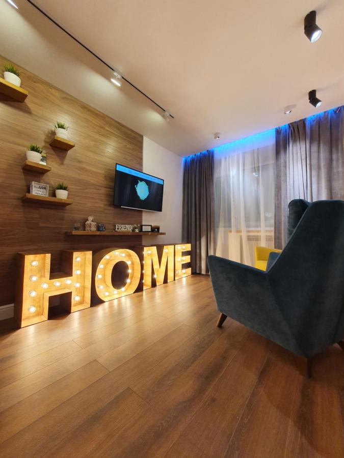 Рыбинск: Home Design Apartments Naberezhnaya