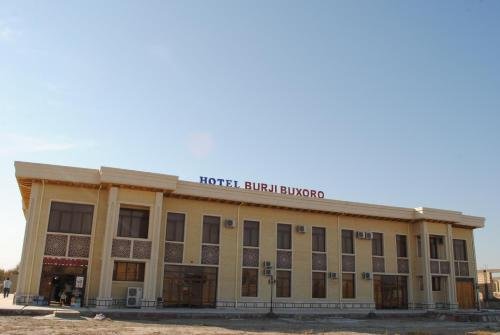 Касри-Арифан: Burji Buxoro Hotel