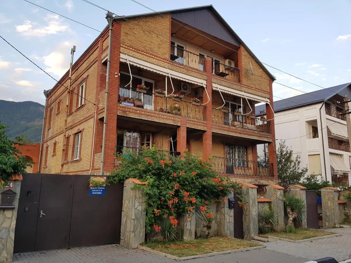 Геленджик: Mohito Guest House
