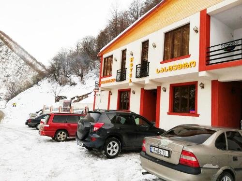 Пасанаури: Tradition Restaurant Hotel