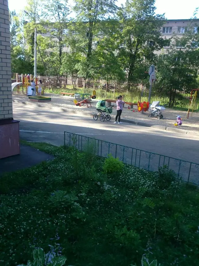 Ярославль: Moskovsky Prospect Home