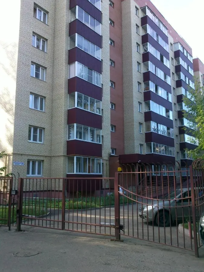 Ярославль: Moskovsky Prospect Home