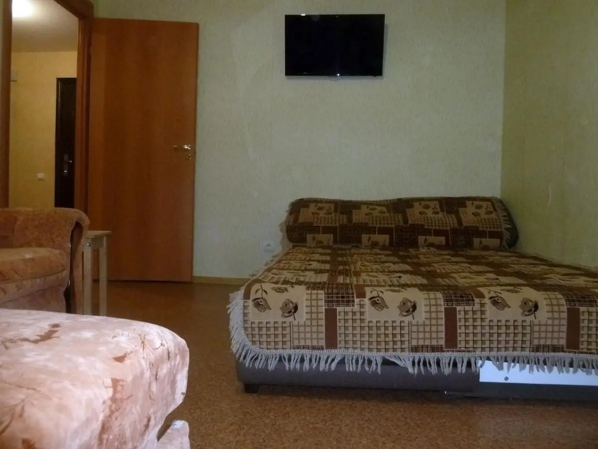 Ярославль: Moskovsky Prospect Home