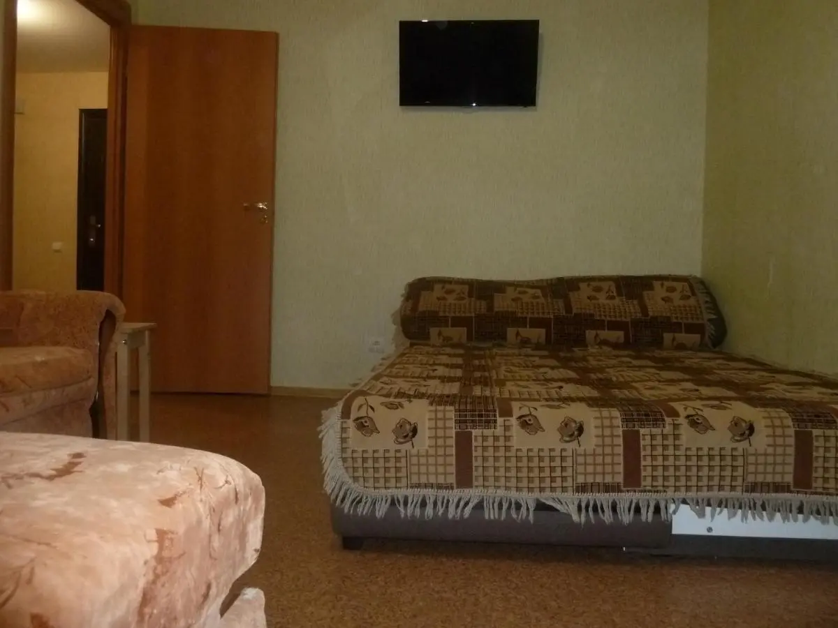 Ярославль: Moskovsky Prospect Home