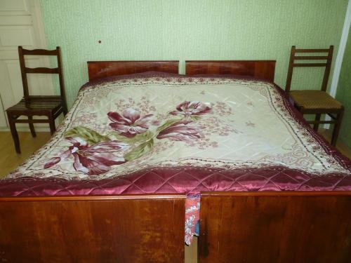 Анаклия: Anaklian Oazis Guest house