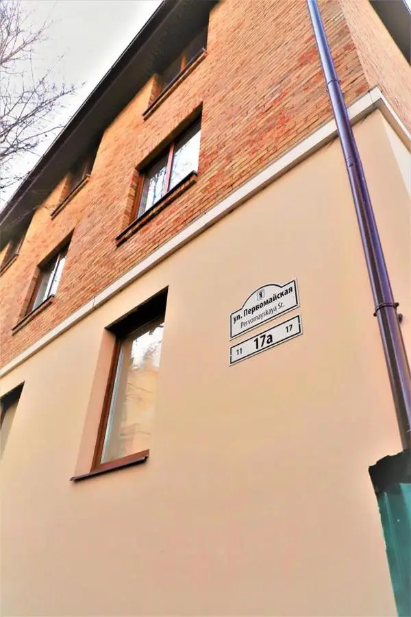 Ярославль: Apartment # 8 on Pervomayskaya St.