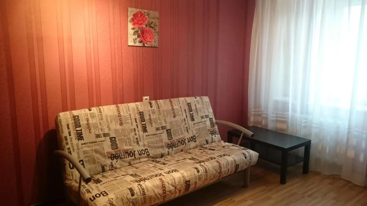 Ярославль: Apartments on Sverdlova 11