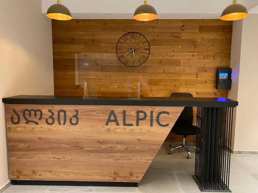 Гудаури: Alpic Redco New Gudauri Apartment 305