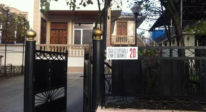 Зугдиди: Guesthouse on Levan II Dadiani Street