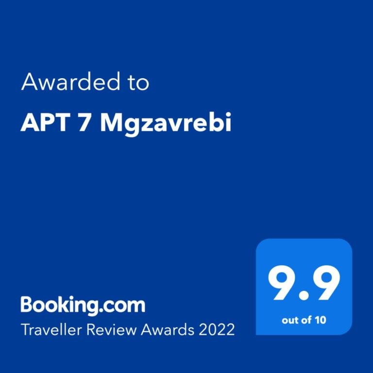 Бакуриани: APT 7 Mgzavrebi