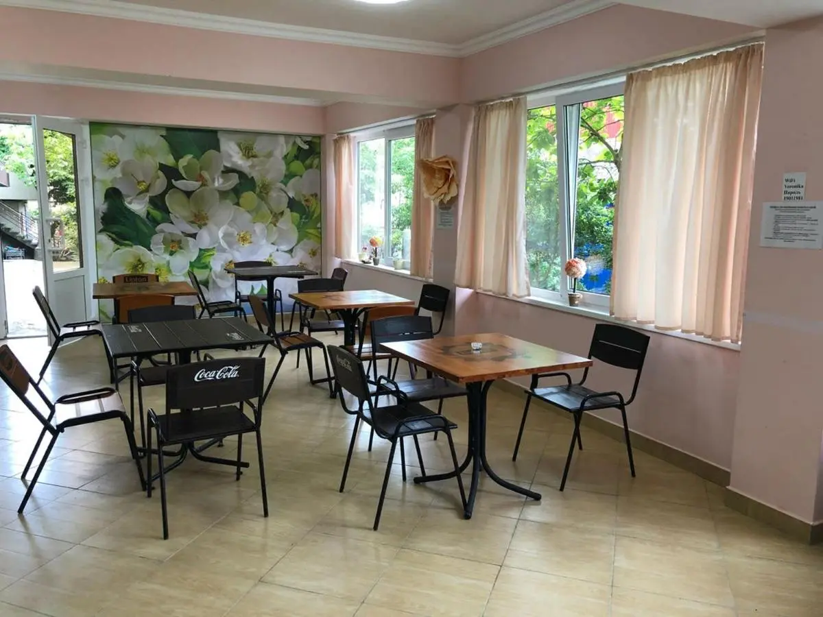 Сочи: Guest House Veronika