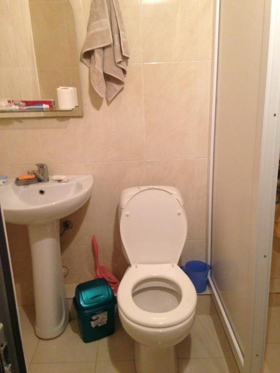 Цихисдзири: Red Home