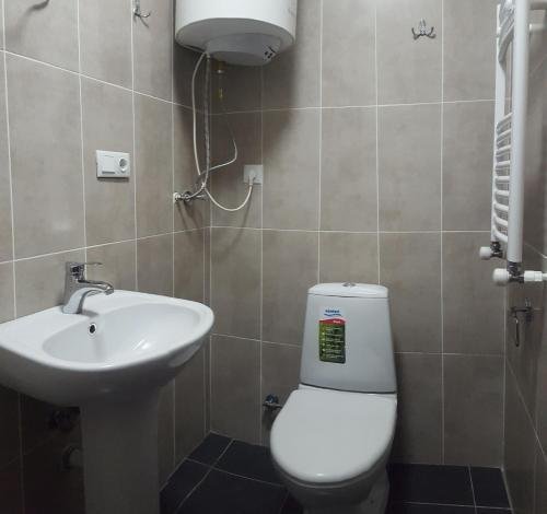 Бакуриани: Magicstay - Flat 32M² 1 Bedroom 1 Bathroom - Bakuriani