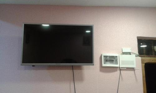 Боржоми: Magicstay - Guest House 80M² 1 Bedroom - Borjomi