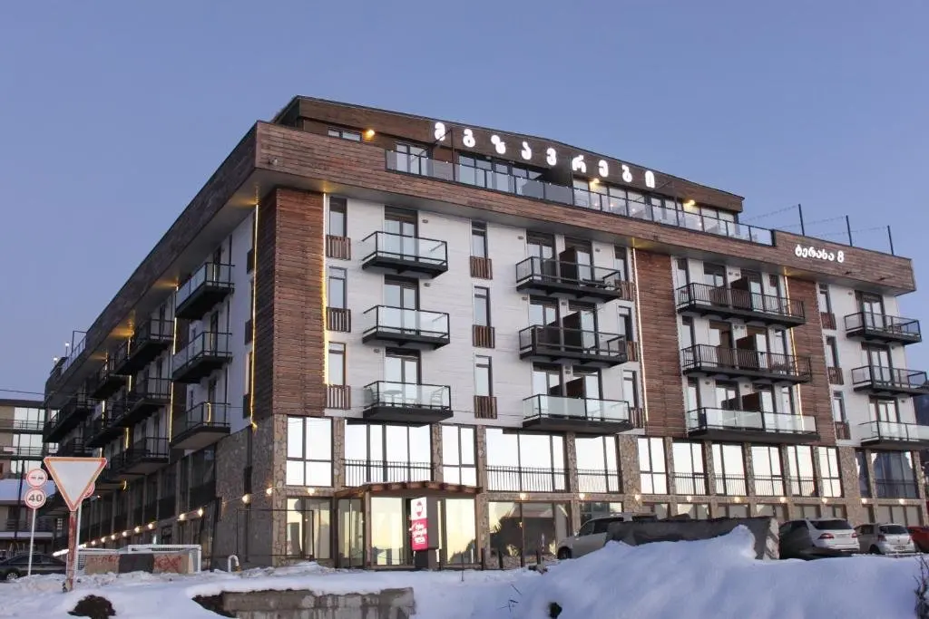 Бакуриани: Bakuriani, apartament Mgzavrebi, 8/406